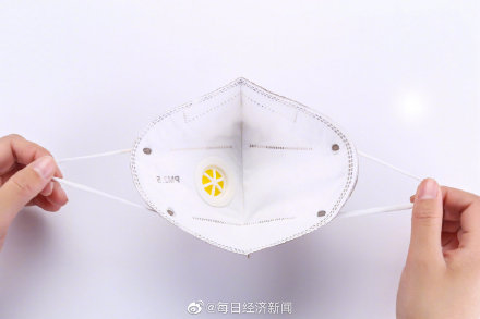 蘋果捐贈(zèng)900萬(wàn)個(gè)N95口罩 美國(guó)副總統(tǒng)彭斯表示感謝 蘋果捐贈(zèng)900萬(wàn)個(gè)N95口罩 美國(guó)副總統(tǒng)彭斯表示感謝