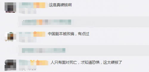 菲律賓抬棺材巡邏硬核宣傳怎么回事?菲律賓抬棺材巡邏硬核宣傳圖片驚人!