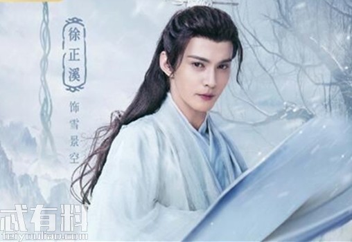 九州天空城2璇璣夫人結(jié)局是什么 璇璣夫人是好是壞有啥目的