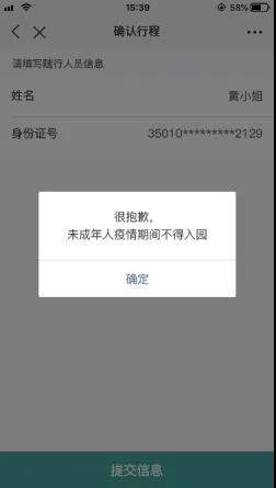 _ʼǰA(y)seݡAPPՈգ