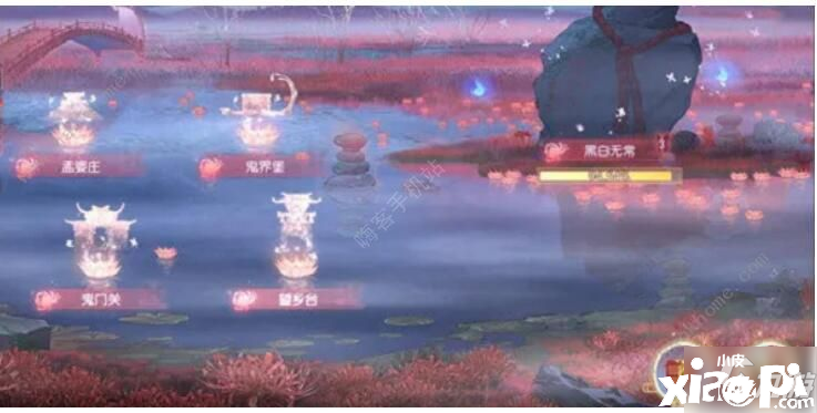 《食物語(yǔ)》忘川河畔活動(dòng)攻略 道具蓮花燈收集技巧