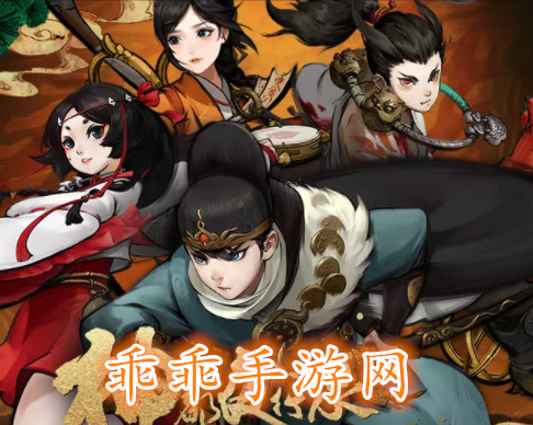 制蠱大多要挑在哪個(gè)日子進(jìn)行?4月6日神都夜行錄每日一題答案