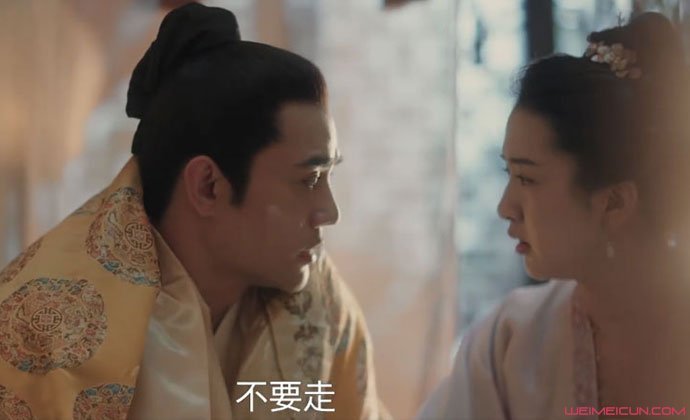 王凱被窩吻怎么回事第幾集 官家與心禾圓房后兩字令人臉紅心跳