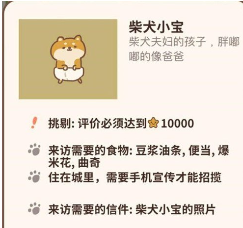 1586511333510272.png QQ圖片20200410173531.png