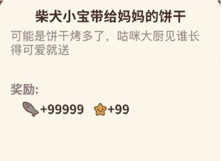1586511325973997.png QQ圖片20200410173534.png