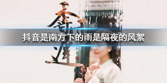 游俠網(wǎng)