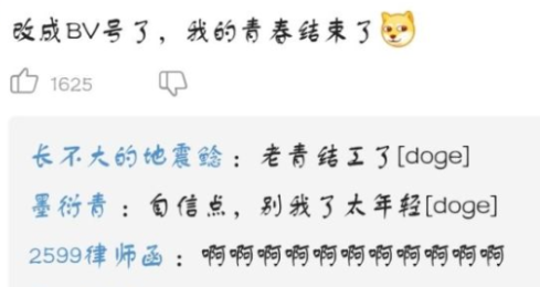 1586663586523028.png QQ截圖20200412115259.png