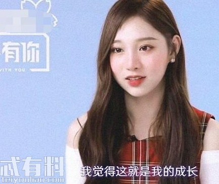 青春有你2參加過創(chuàng)造101的有誰(shuí) 每個(gè)人的表現(xiàn)怎么樣