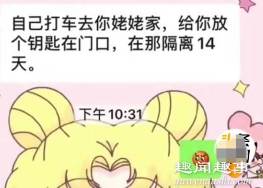 W(xu)x걻H֮T ô