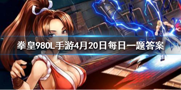 游俠網(wǎng)