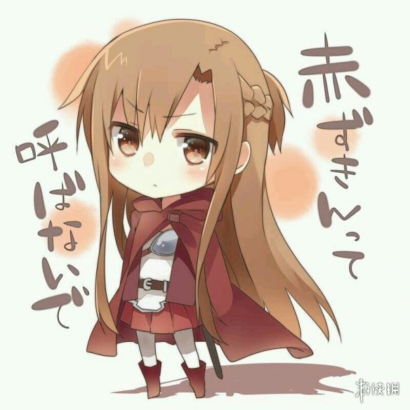 正宮是什么意思