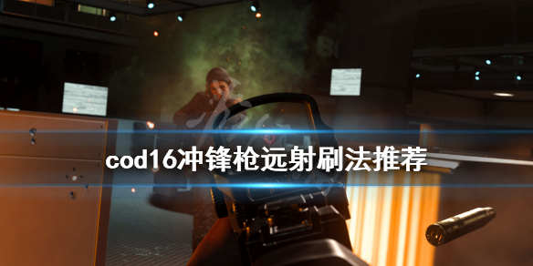 游俠網(wǎng)
