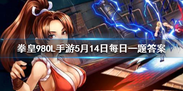 游俠網(wǎng)
