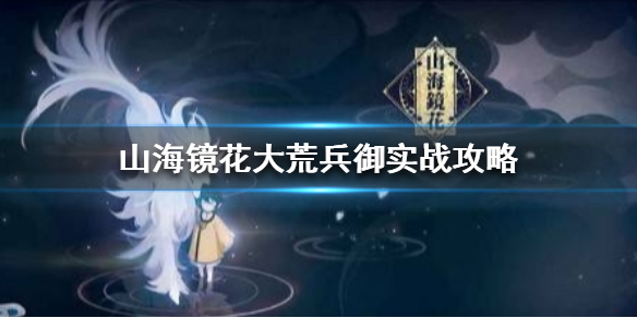 游俠網(wǎng)