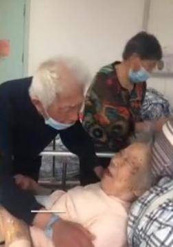 神仙愛情!97歲奶奶不肯吃藥急哭99歲爺爺