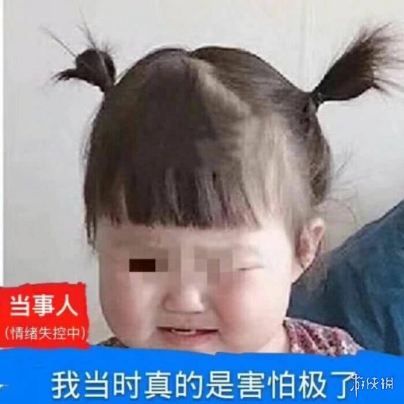 游俠網(wǎng)