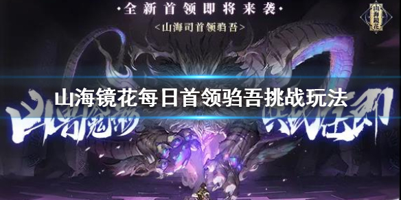 游俠網(wǎng)