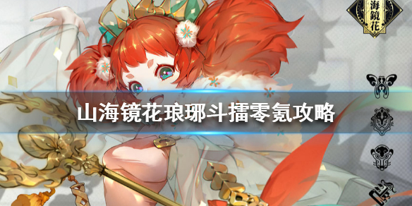 游俠網(wǎng)