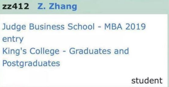 要入學(xué)了?奶茶妹妹章澤天關(guān)注劍橋大學(xué)相關(guān)賬號