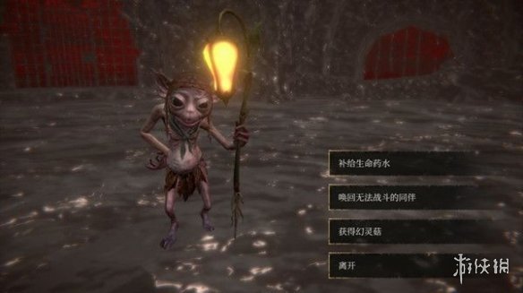 游俠網(wǎng)