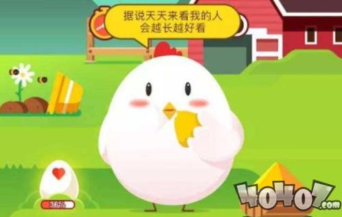 哪種動(dòng)物一生都在換牙 螞蟻莊園每日一題5月29日答案