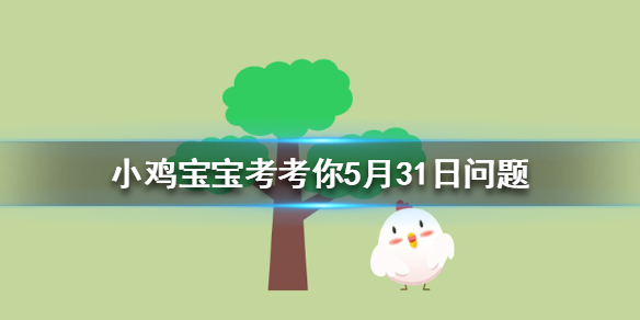 游俠網(wǎng)