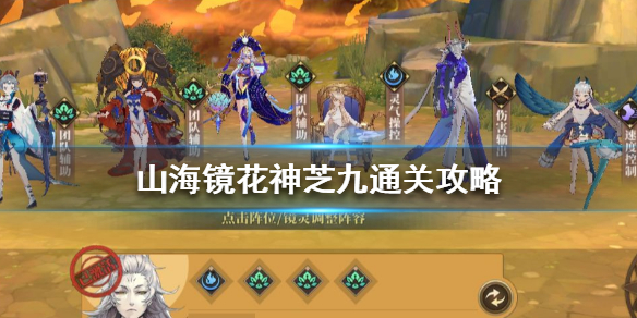 游俠網(wǎng)