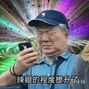 游俠網(wǎng)