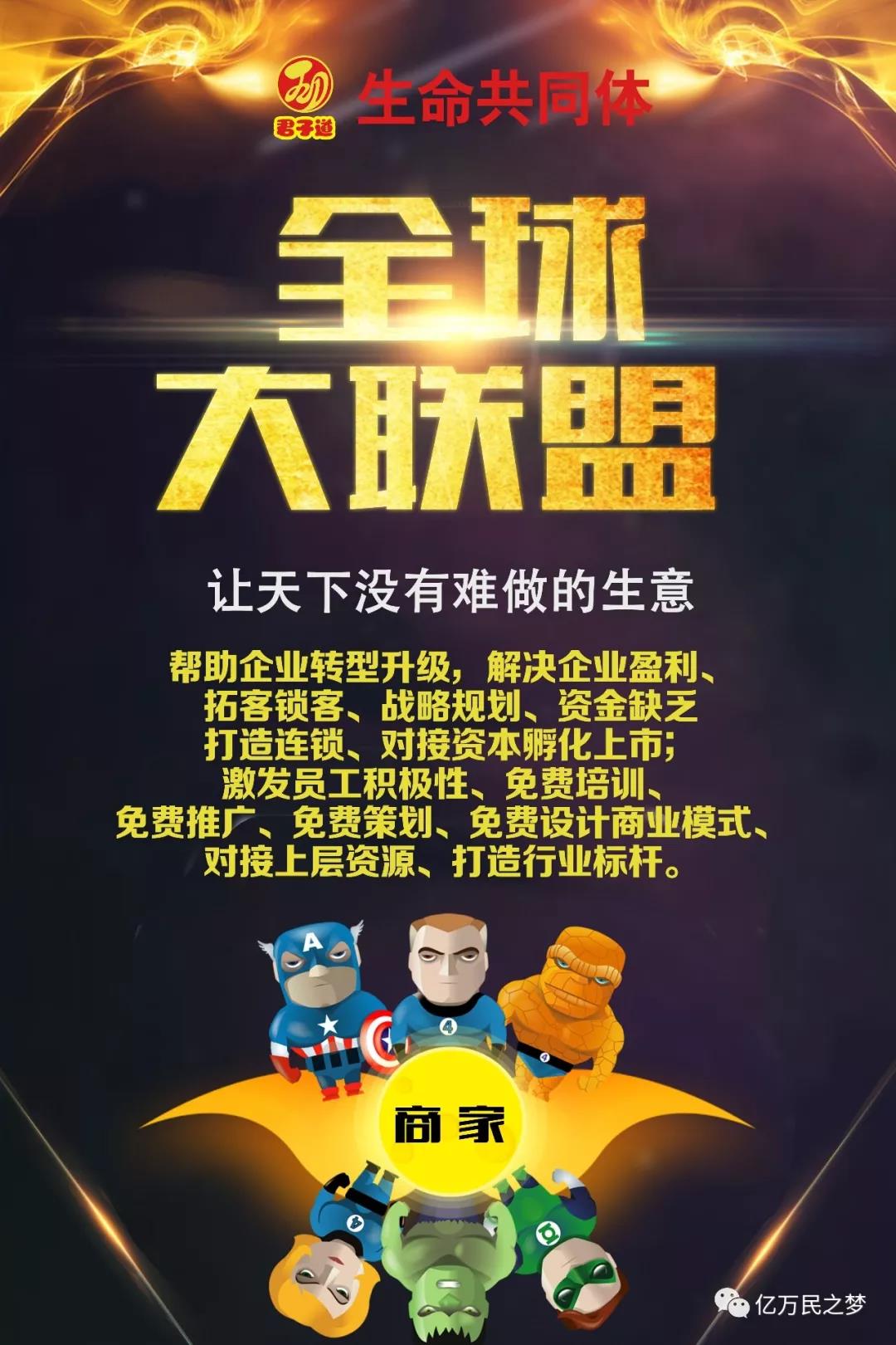 微信圖片_2020061 微信圖片_2020061