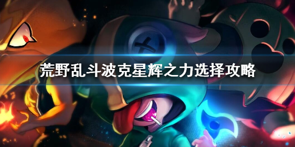 游俠網(wǎng)