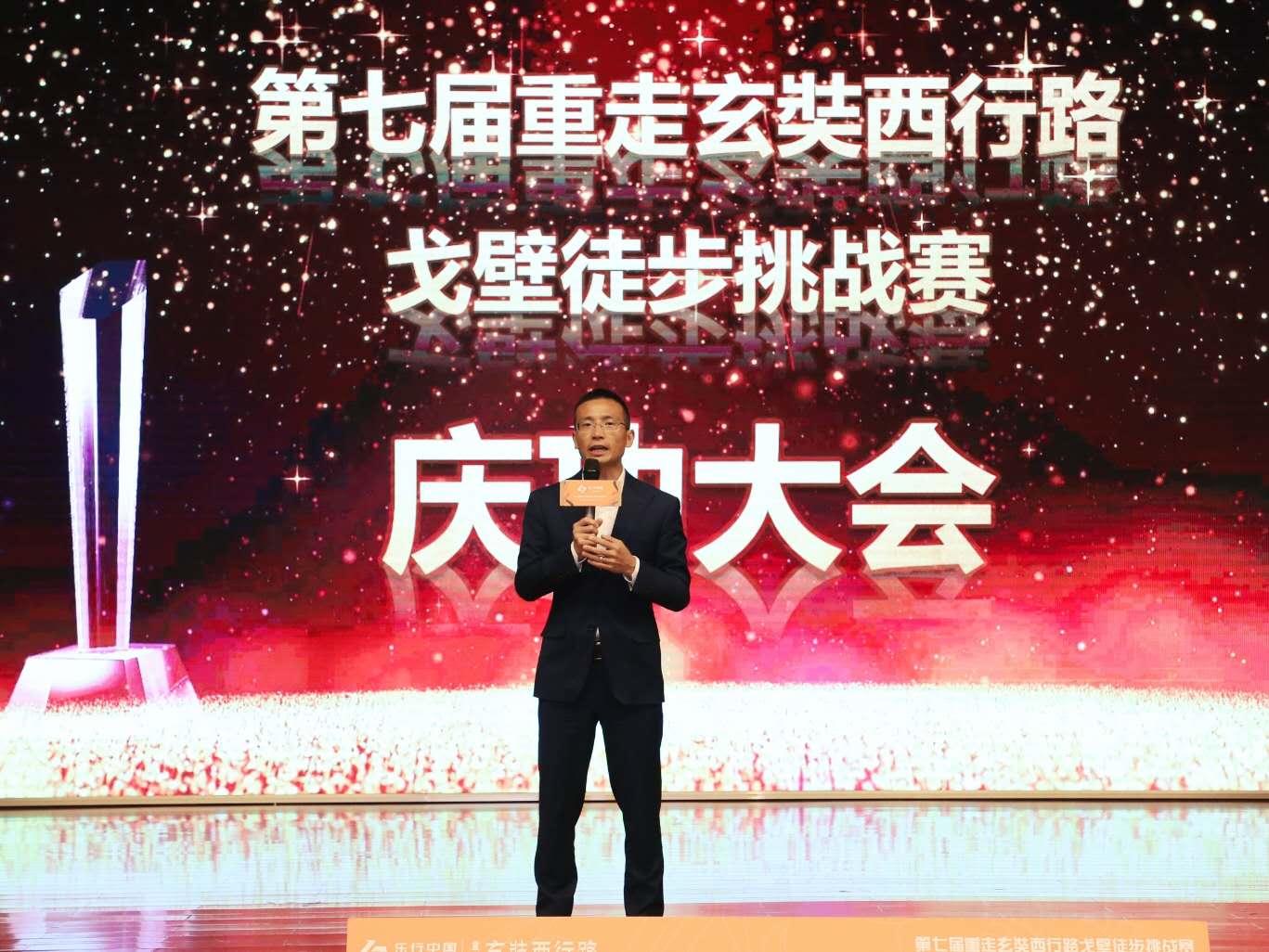 微信圖片_2020061 微信圖片_2020061