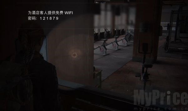 最后生還者2埃比第2天-下降保險(xiǎn)箱位置及密碼介紹 最后生還者2埃比第2天-下降保險(xiǎn)箱位置及密碼介紹