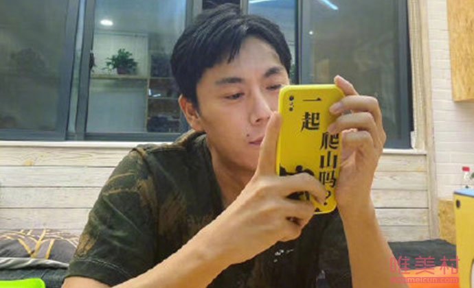 秦昊帶你去爬山是什么意思什么梗 隱秘的角落秦昊結(jié)局是什么