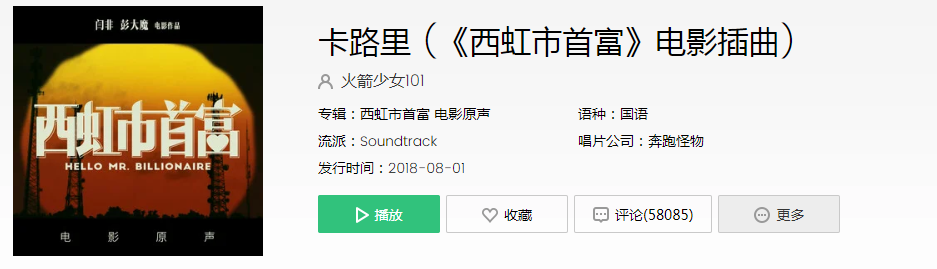 1592959286308380.png QQ截圖20200624084047.png
