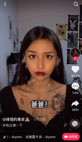 ??????é????????é?????è§?é??????¤??????????