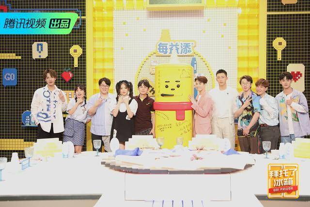 拜托了冰箱楊超越是哪一期播出時(shí)間 楊超越談火箭少女解散