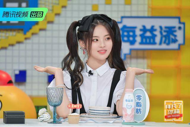 拜托了冰箱楊超越是哪一期播出時(shí)間 楊超越談火箭少女解散