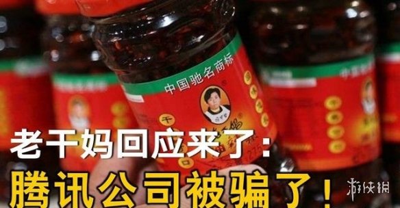 游俠網(wǎng)