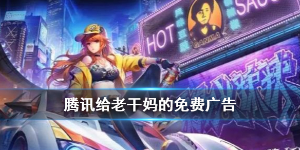 游俠網(wǎng)
