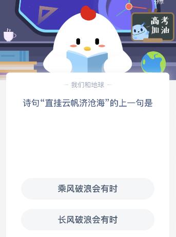 ֱƷ溣һʲô74Λρf@nô