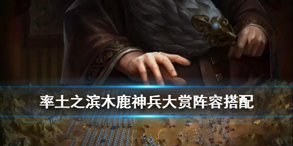 游俠網(wǎng)