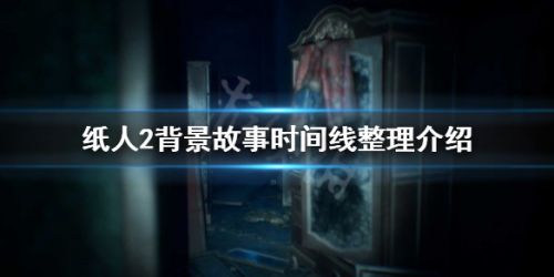 2°l(f)ʲô 2r(sh)g(xin)Ԕ