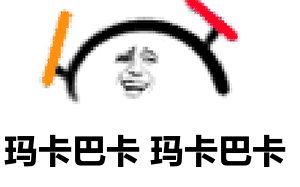 1594022220436578.gif 0508170811119.gif