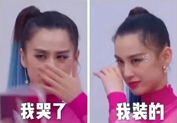 1594523225301904.png 微信截圖_20200712110215.png