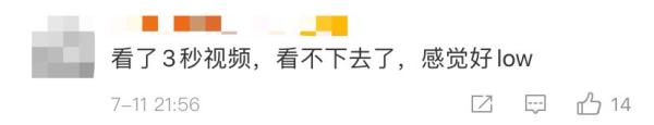 男女裹床單躺斑馬線拍婚紗照,網(wǎng)友炸鍋 男女裹床單躺斑馬線拍婚紗照,網(wǎng)友炸鍋