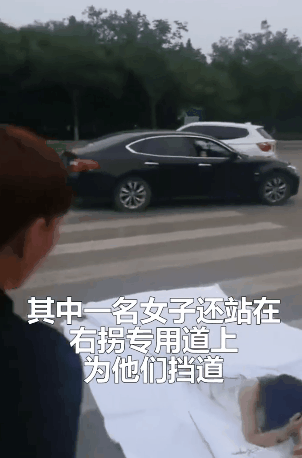 男女裹床單躺斑馬線拍婚紗照,網(wǎng)友炸鍋 男女裹床單躺斑馬線拍婚紗照,網(wǎng)友炸鍋