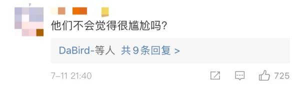 男女裹床單躺斑馬線拍婚紗照,網(wǎng)友炸鍋 男女裹床單躺斑馬線拍婚紗照,網(wǎng)友炸鍋