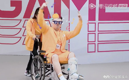 艾福杰尼醫(yī)學奇跡什么意思什么梗 艾福杰尼醫(yī)學奇跡怎么回事