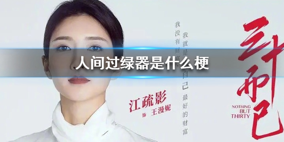 游俠網(wǎng)