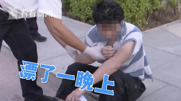 “像做夢(mèng)一樣”醉酒男子墜湖 被發(fā)現(xiàn)時(shí)已漂了一夜 “像做夢(mèng)一樣”醉酒男子墜湖 被發(fā)現(xiàn)時(shí)已漂了一夜